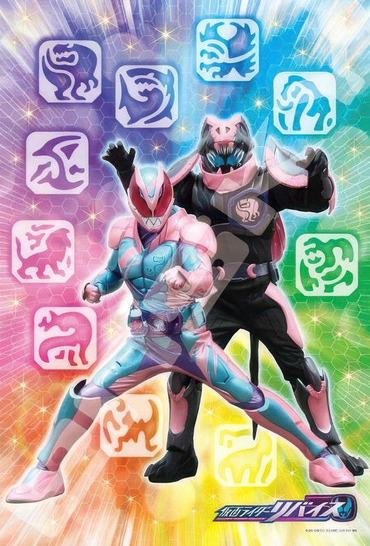 Ensky 108-L766　Kamen Rider Revice　108 Pieces Jigsaw Puzzle