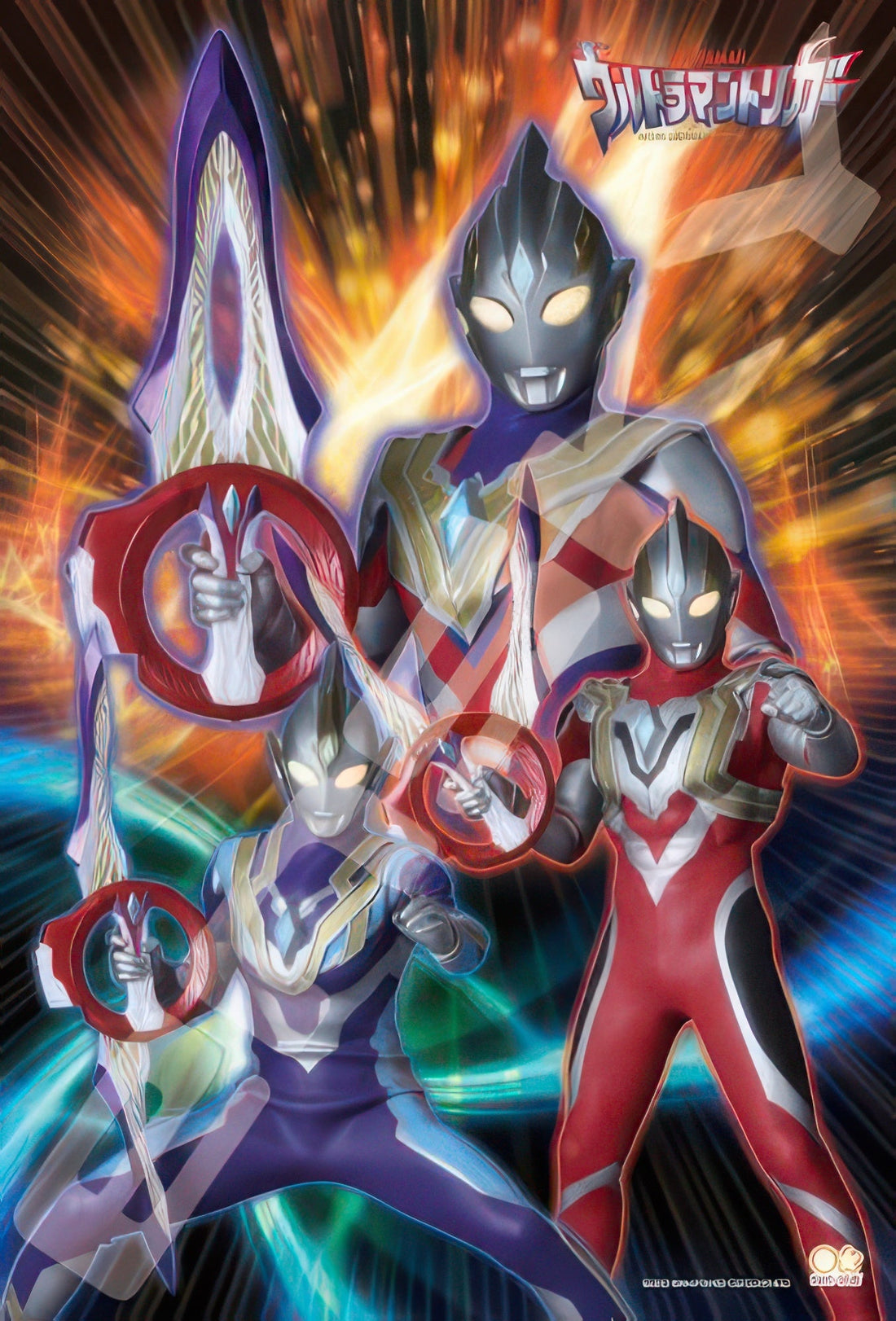 ensky-108-l769-ultraman-deadly-circle-arms-108-pieces-jigsaw-puzzle