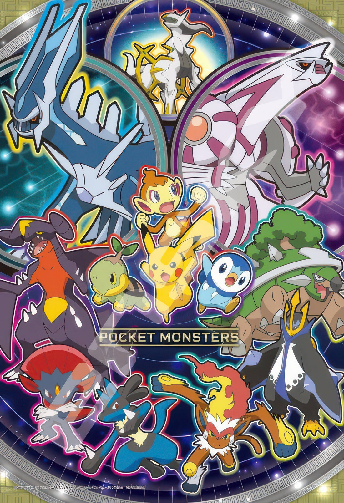 ensky-108-l772-pokemon-starlight-108-pieces-jigsaw-puzzle