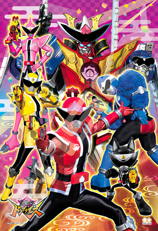 Ensky â€¢ Avataro Sentai Don Brothers â€¢ It's a Festivalã€€108 PCSã€€Jigsaw Puzzle