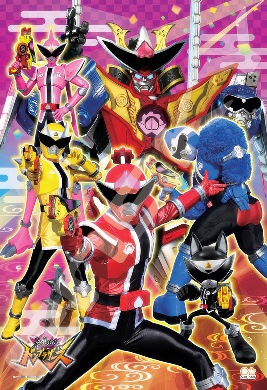 Ensky 108-L777　Avataro Sentai Don Brothers • It's a Festival　108 Pieces Jigsaw Puzzle