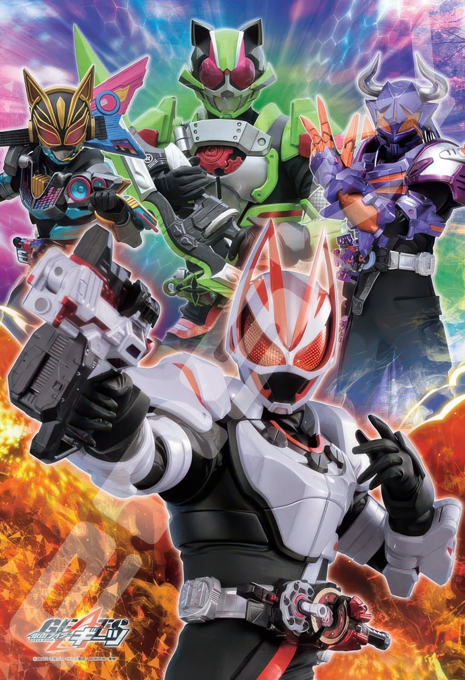 ensky-108-l785-kamen-rider-ready-fight-108-pieces-jigsaw-puzzle