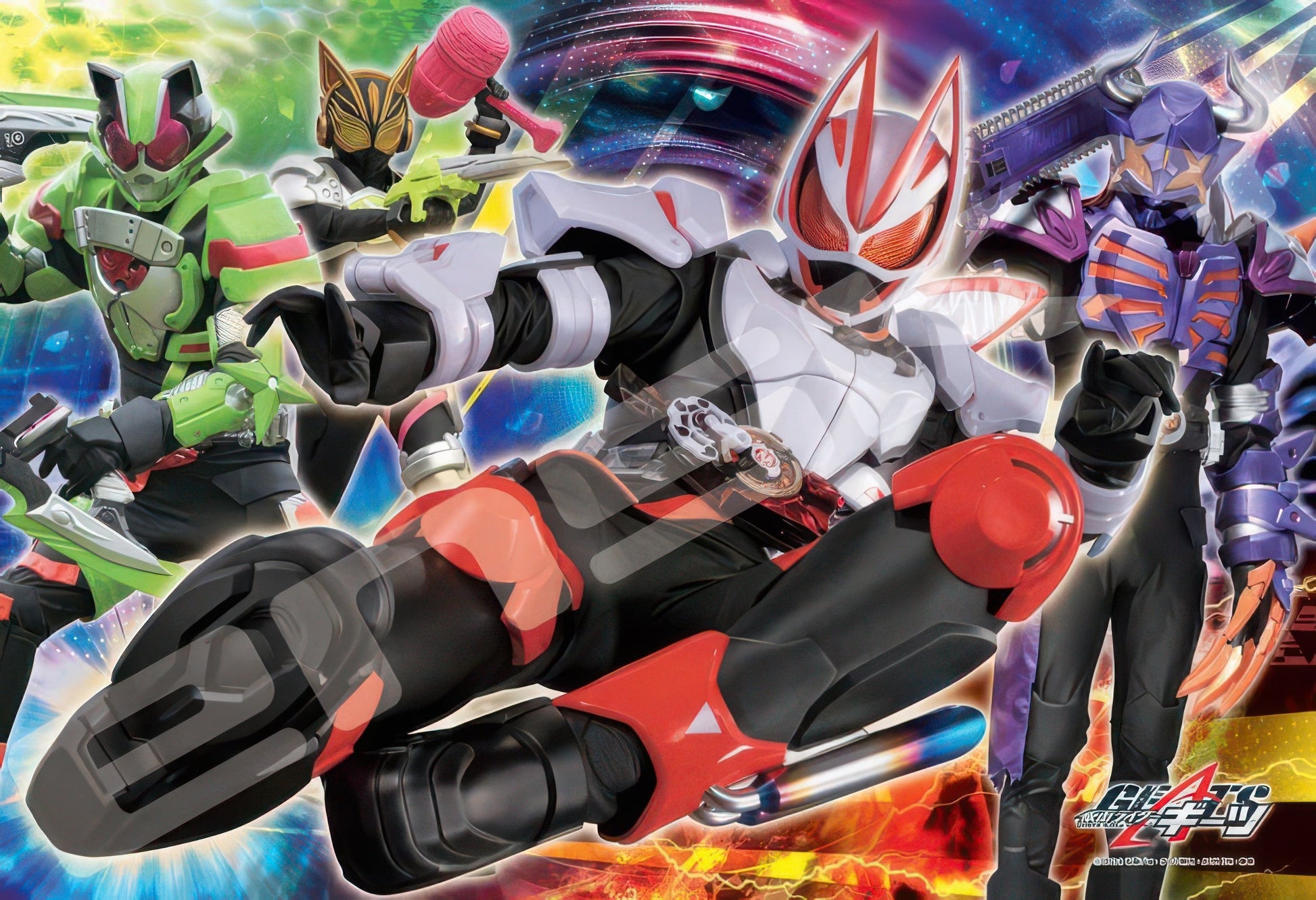 ensky-108-l786-kamen-rider-the-one-who-wins-is-me-108-pieces-jigsaw-puzzle