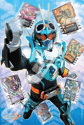 ensky-108-l793-kamen-rider-find-chemie-108-pieces-jigsaw-puzzle