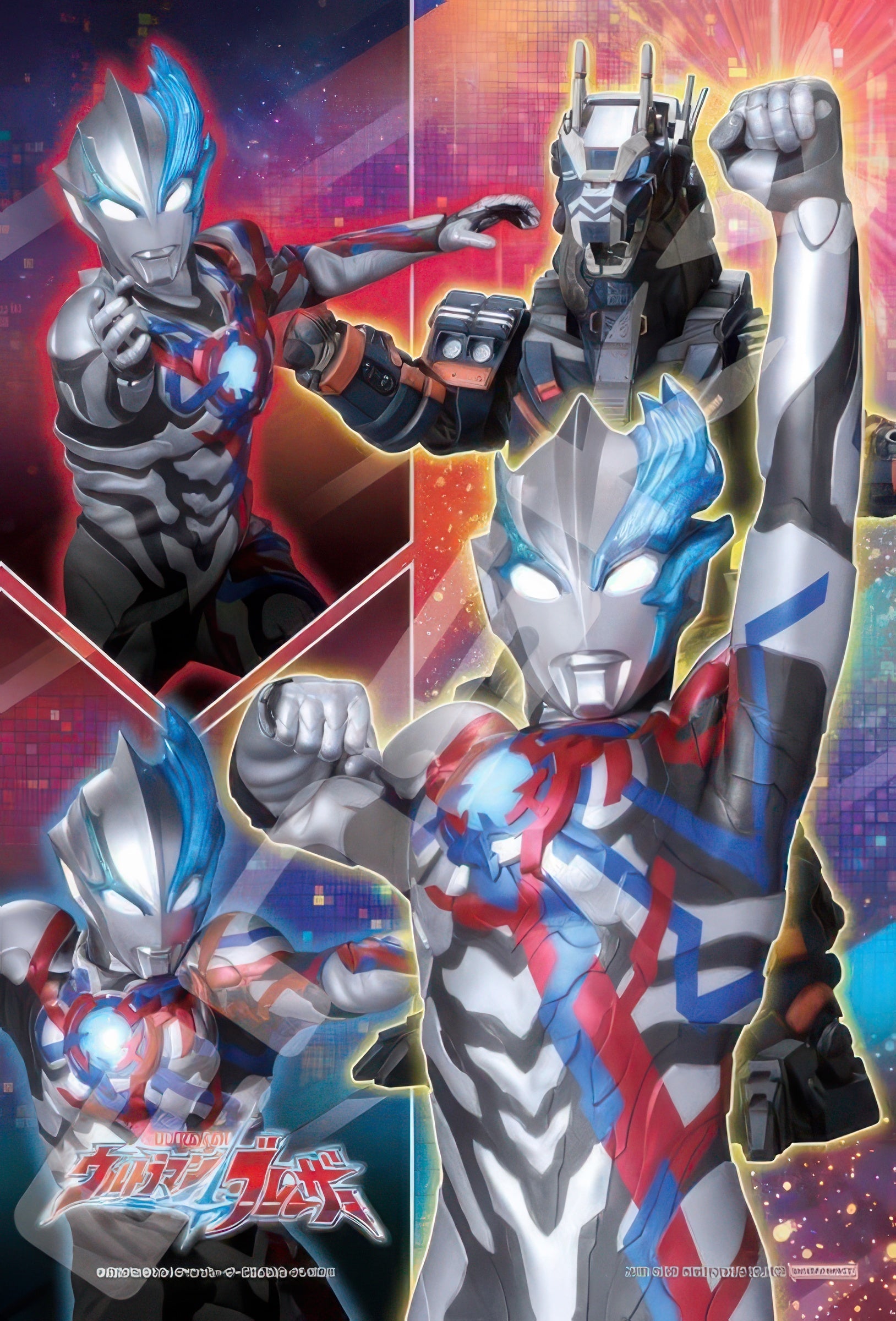 ensky-108-l795-ultraman-i-m-going-108-pieces-jigsaw-puzzle