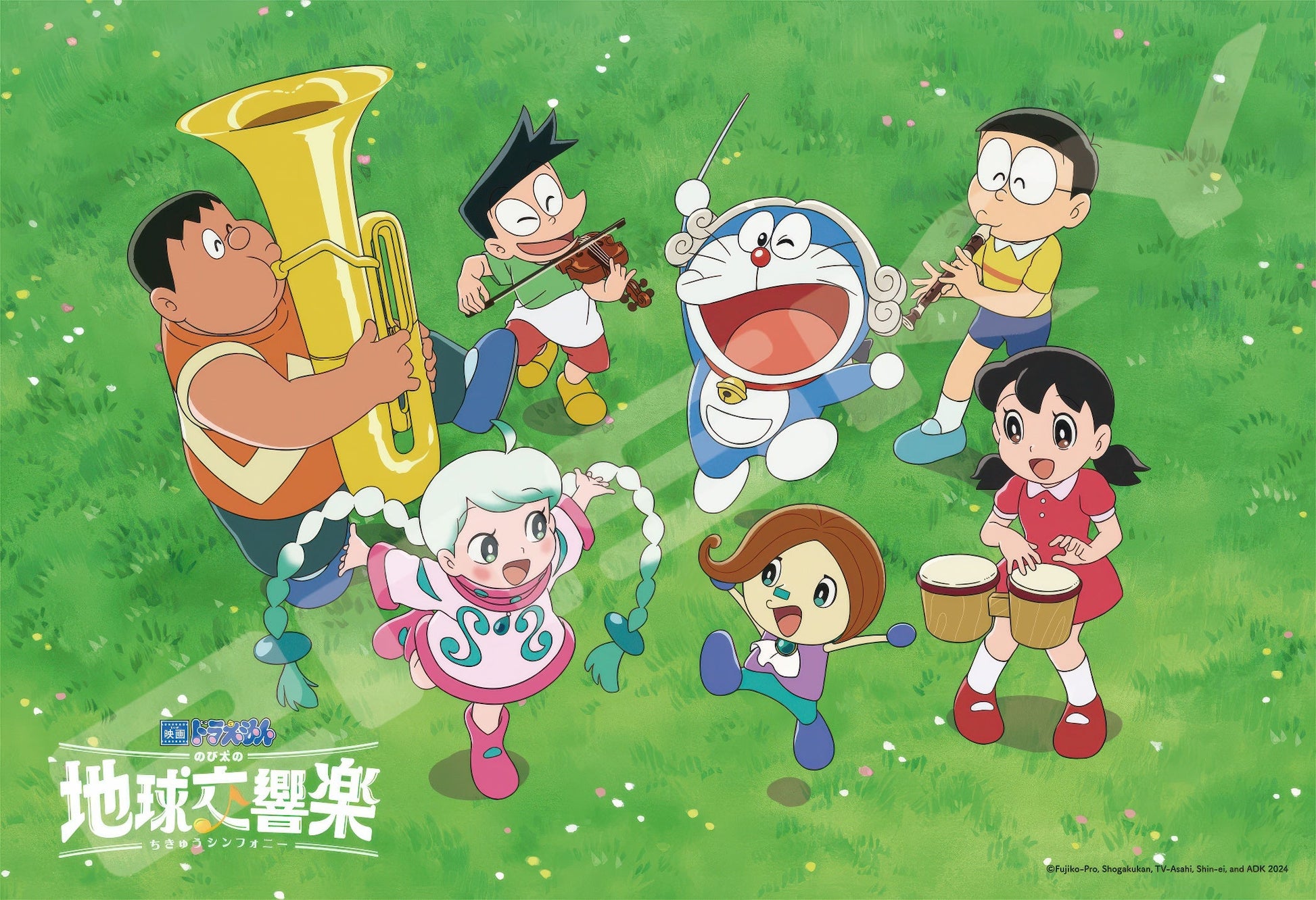 ensky-108-l797-doraemon-the-movie-nobita-s-earth-symphony-have-a-session-with-everyone-108-pieces-jigsaw-puzzle