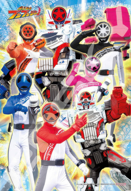 Ensky 108-L798　Bakuage Sentai Boonboomger • Bakuage Hero　108 Pieces Jigsaw Puzzle