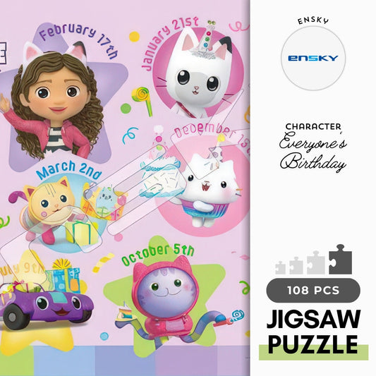 Ensky 108-L910　Gabby's Dollhouse • Everyone's Birthday　108 Pieces Jigsaw Puzzle