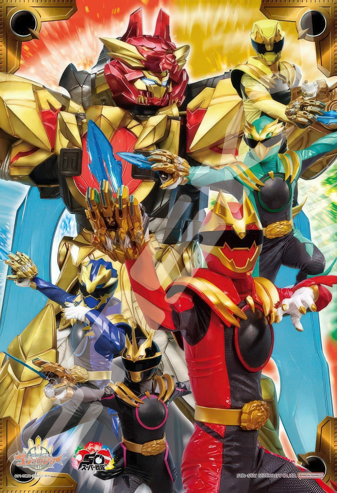 ensky-108-l919-aim-for-number-one!-108-pieces-jigsaw-puzzle