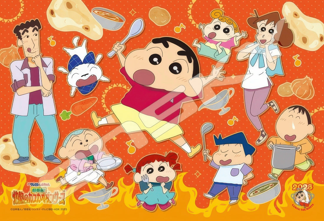 ensky-108-l921-let's-all-eat-curry!-108-pieces-jigsaw-puzzle