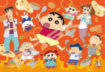 ensky-108-l921-let's-all-eat-curry!-108-pieces-jigsaw-puzzle