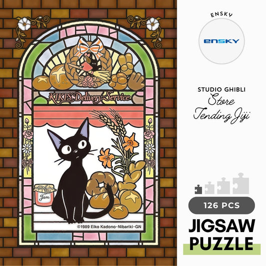 Ensky 126-AC09　Kiki's Delivery Service • Store Tending Jiji　126 Pieces Crystal Jigsaw Puzzle