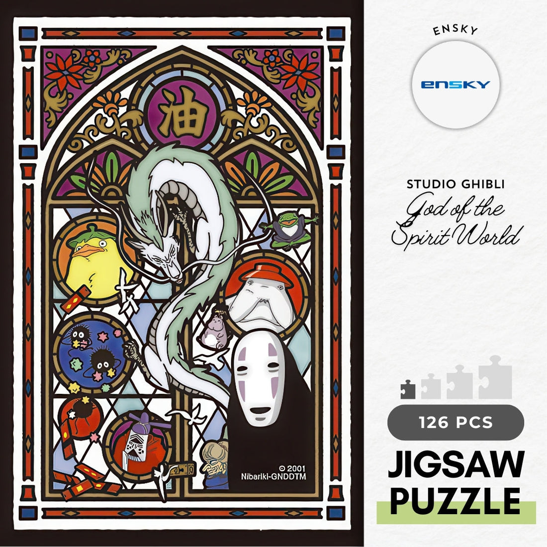 ensky-126-ac10-spirited-away-god-of-the-spirit-world-126-pieces-crystal-jigsaw-puzzle