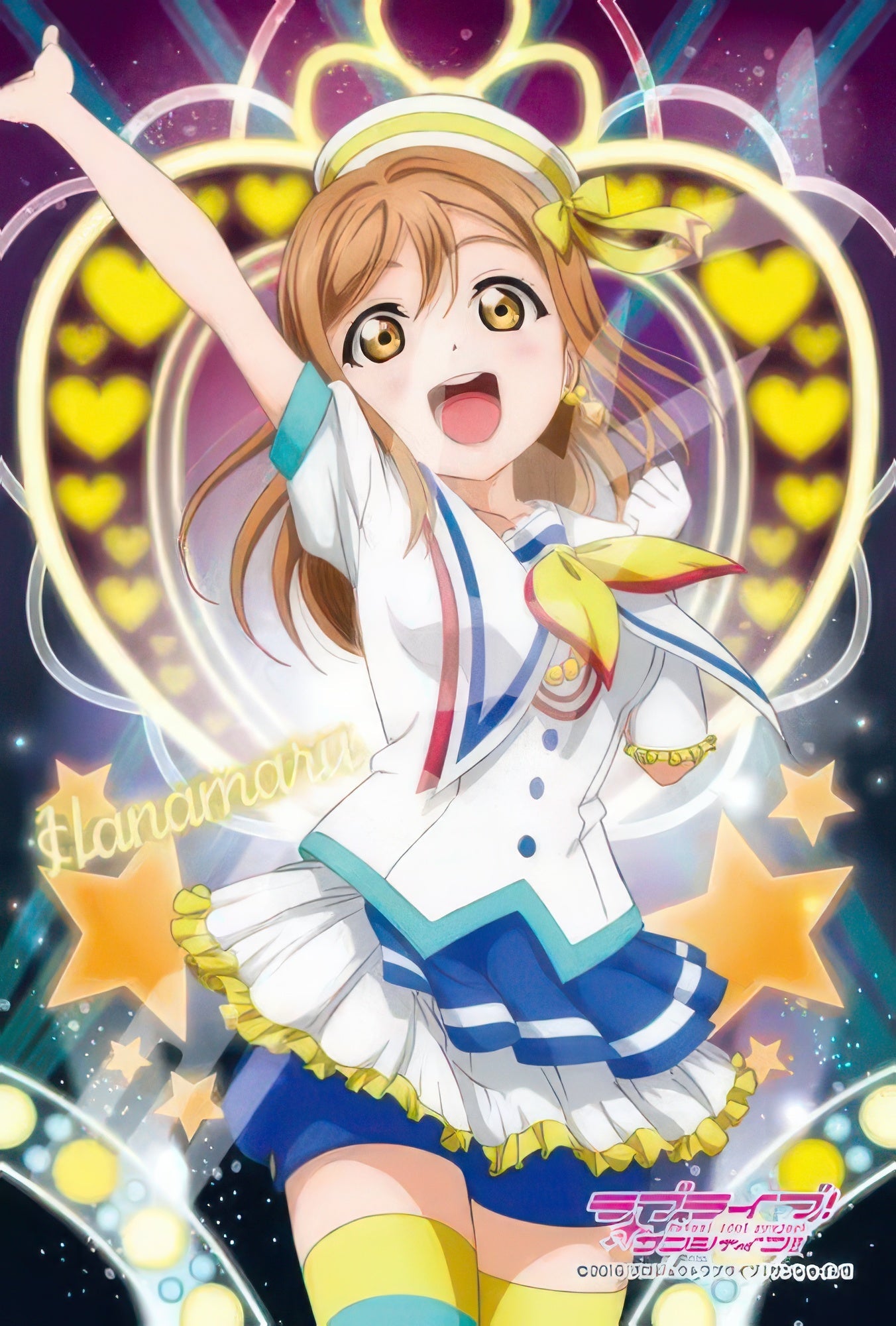 ensky-126-ac55-love-live-sunshine-aozora-jumping-heart-hanamaru-kunikida-126-pieces-crystal-jigsaw-puzzle