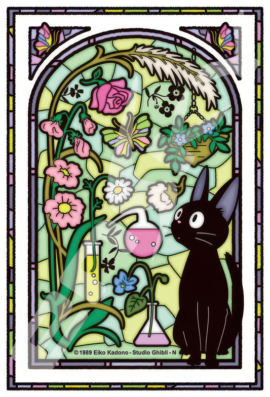 Ensky 126-AC65　Kiki's Delivery Service • Kokiri's Solarium　126 Pieces Crystal Jigsaw Puzzle