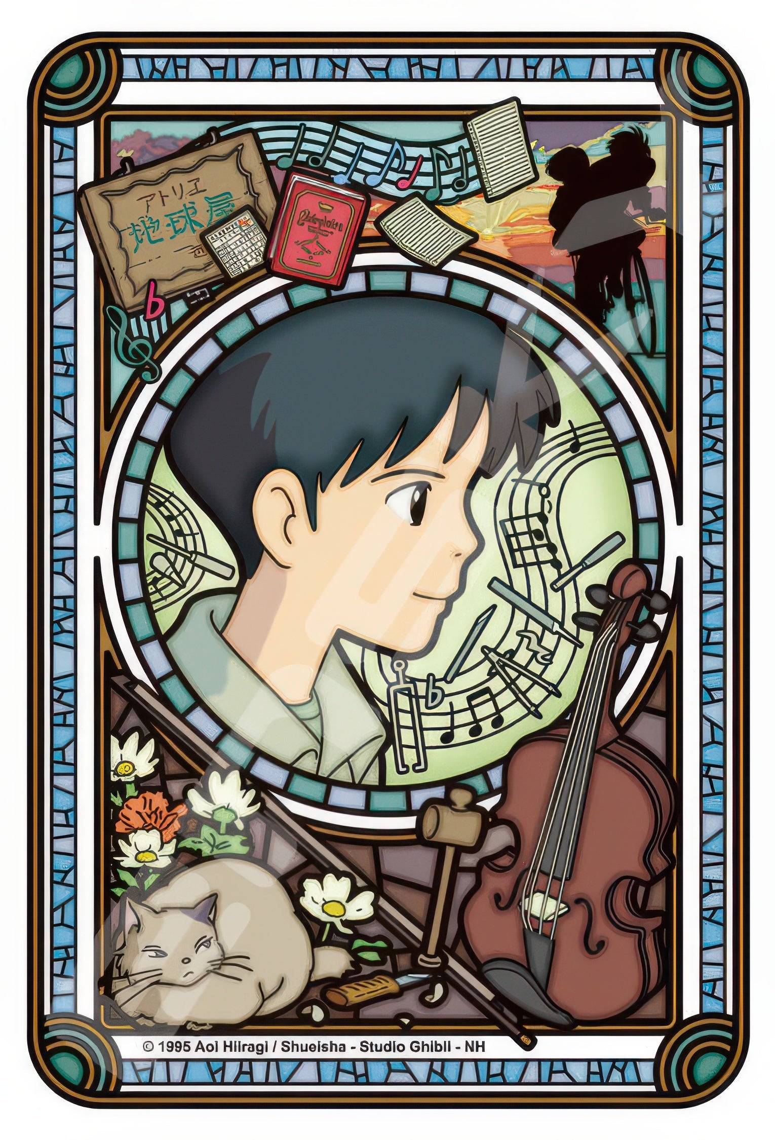 ensky-126-ac70-seiji-amasawa-126-pieces-jigsaw-puzzle