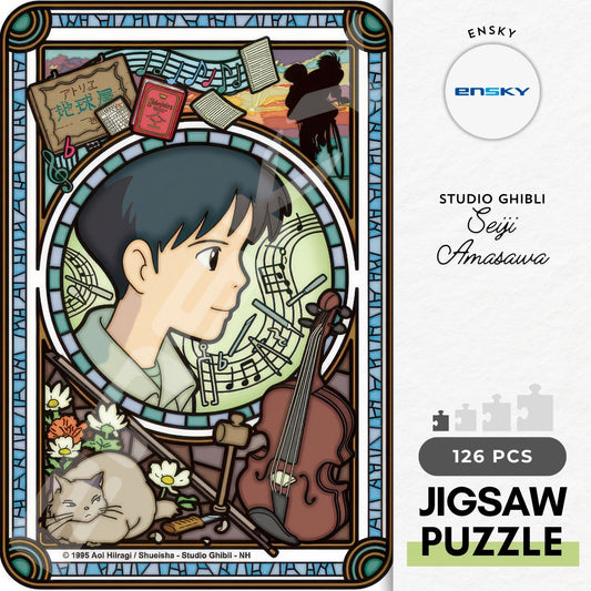 Ensky 126-AC70　Whisper of the Heart • Seiji Amasawa　126 Pieces Crystal Jigsaw Puzzle