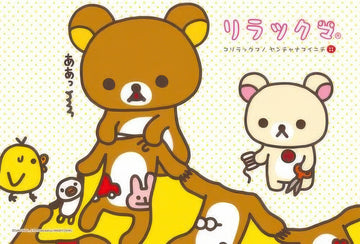 ensky-150-073-rilakkuma-150-pieces-jigsaw-puzzle