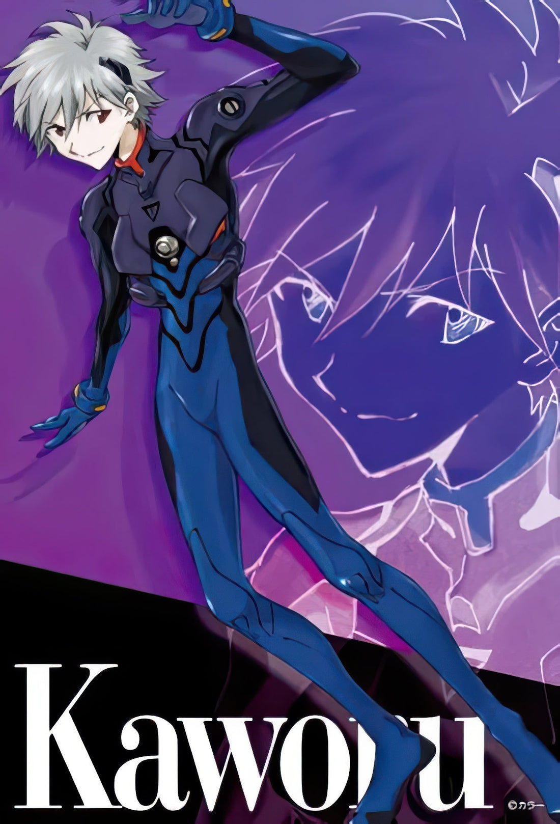 ensky-150-150-neon-genesis-evangelion-nagisa-kaworu-150-pieces-jigsaw-puzzle