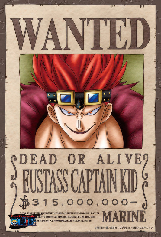 Ensky 150-152　One Piece • Eustass 