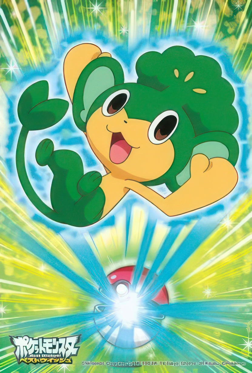 ensky-150-329-pokemon-the-movie-best-wishes-pansage-150-pieces-jigsaw-puzzle