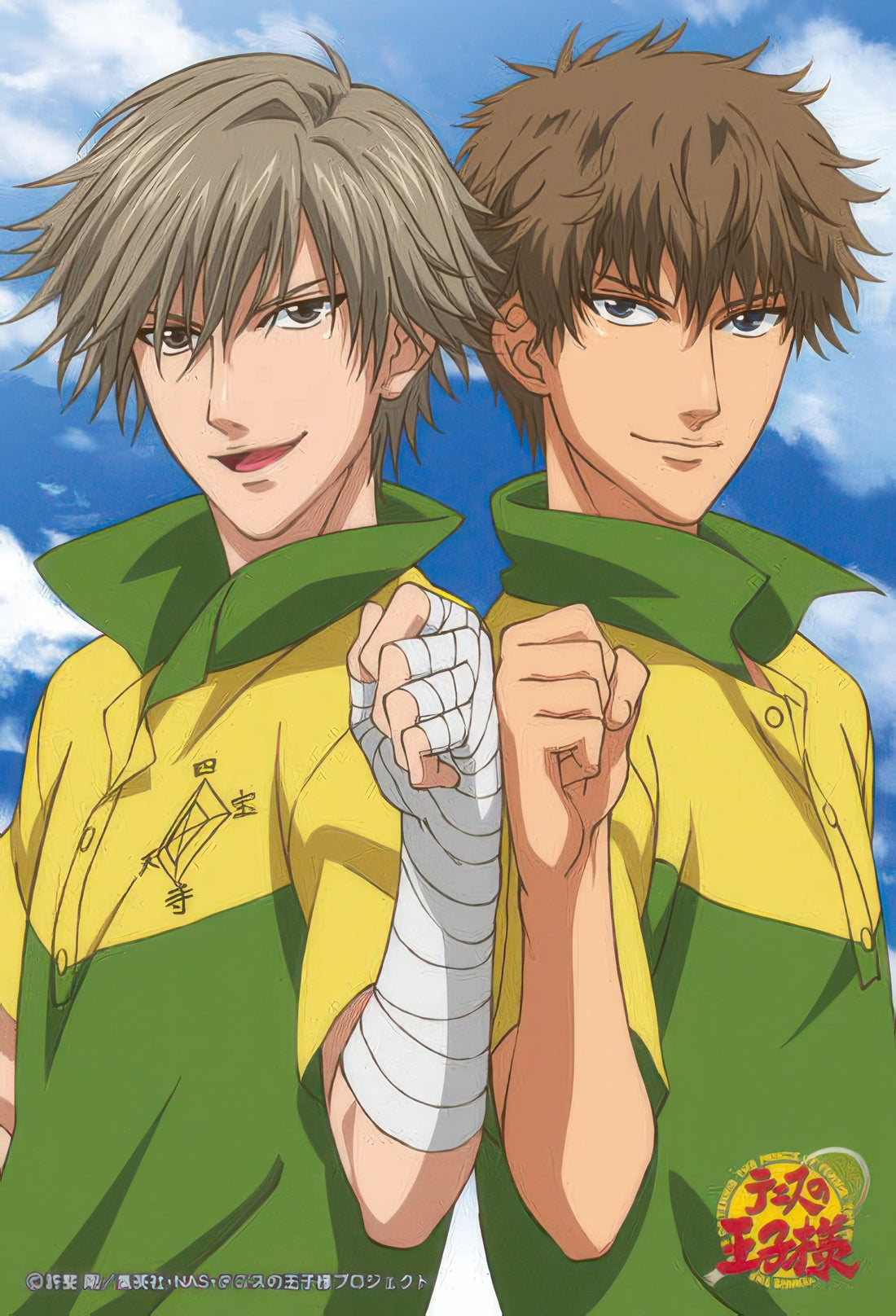 ensky-150-342-the-prince-of-tennis-shiraishi-kenya-150-pieces-jigsaw-puzzle