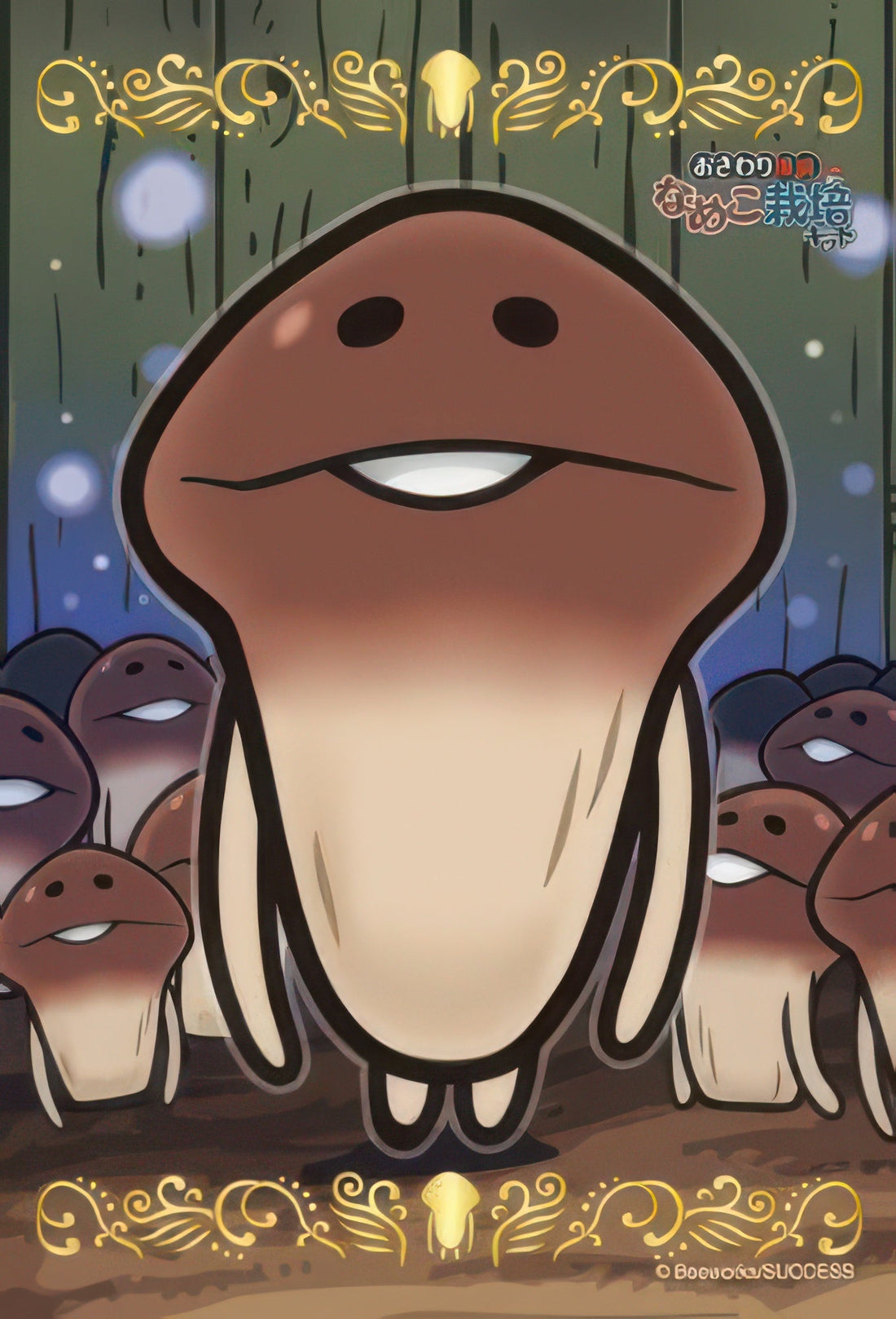 ensky-150-357-nameko-cultivation-kit-nameko-150-pieces-jigsaw-puzzle