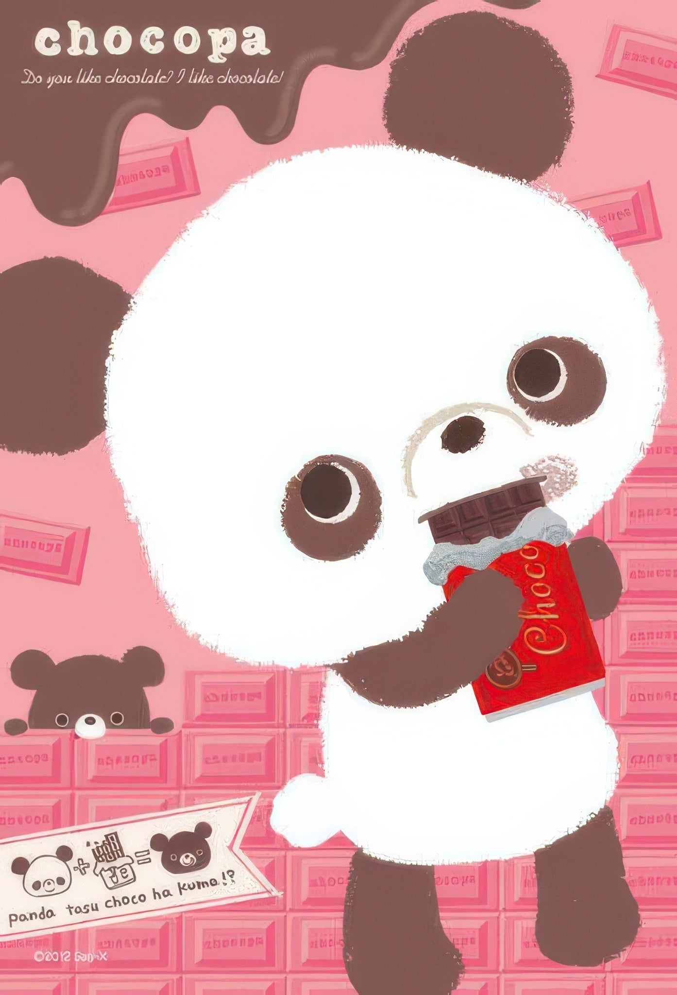 ensky-150-371-chocopa-part1-150-pieces-jigsaw-puzzle