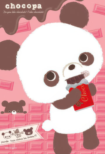 ensky-150-371-chocopa-part1-150-pieces-jigsaw-puzzle