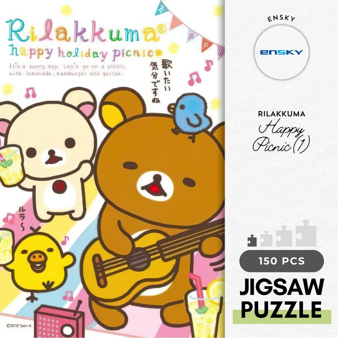 ensky-150-402-rilakkuma-happy-picnic-1-150-pieces-jigsaw-puzzle