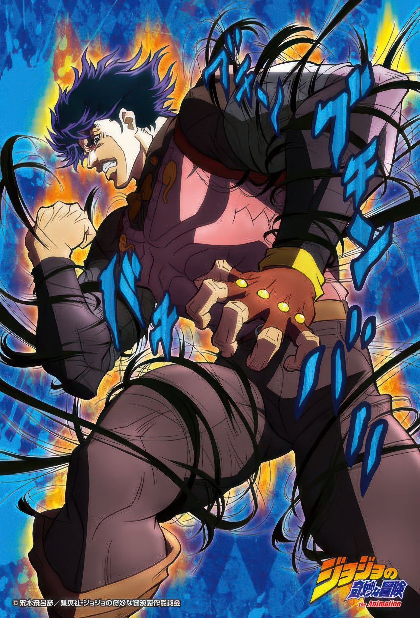 ensky-150-418-jonathan-joestar-150-pieces-jigsaw-puzzle