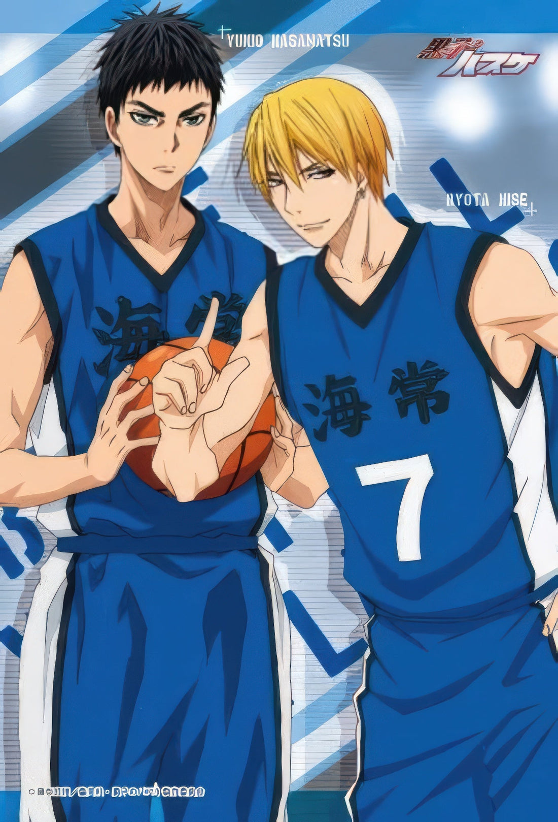 ensky-150-431-kuroko-s-basketball-kise-kasamatsu-150-pieces-jigsaw-puzzle