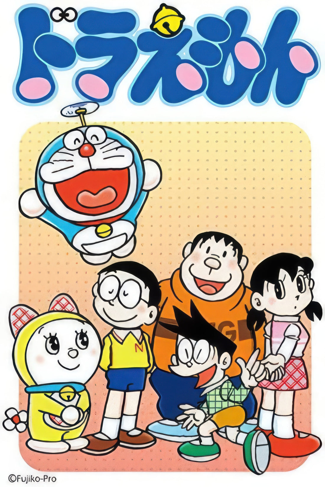 ensky-150-460-doraemon-everyone-is-a-friend-150-pieces-jigsaw-puzzle