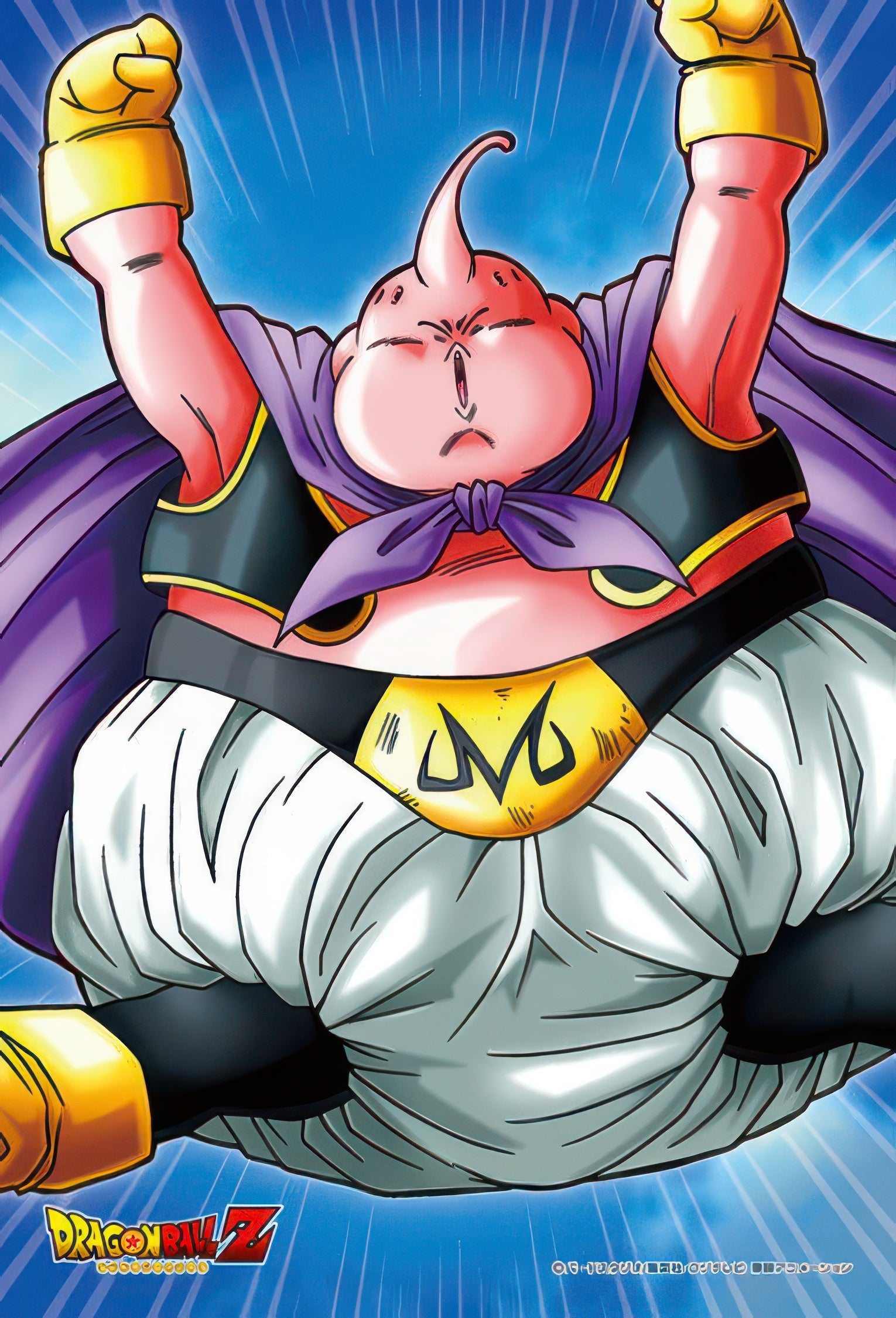 ensky-150-496-dragon-ball-z-majin-buu-150-pieces-jigsaw-puzzle