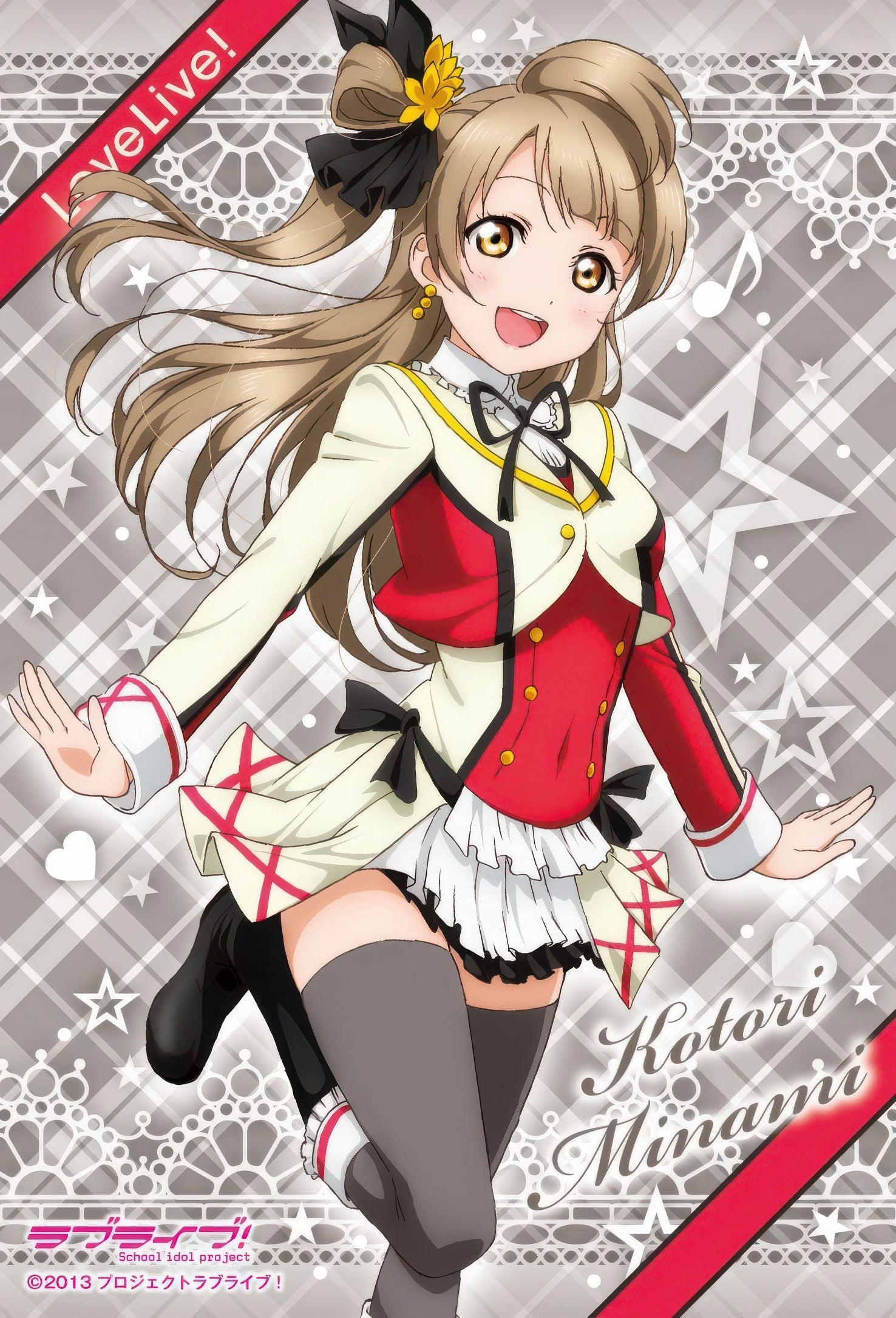 ensky-150-498-love-live-it-s-our-miracle-kotori-minami-150-pieces-jigsaw-puzzle