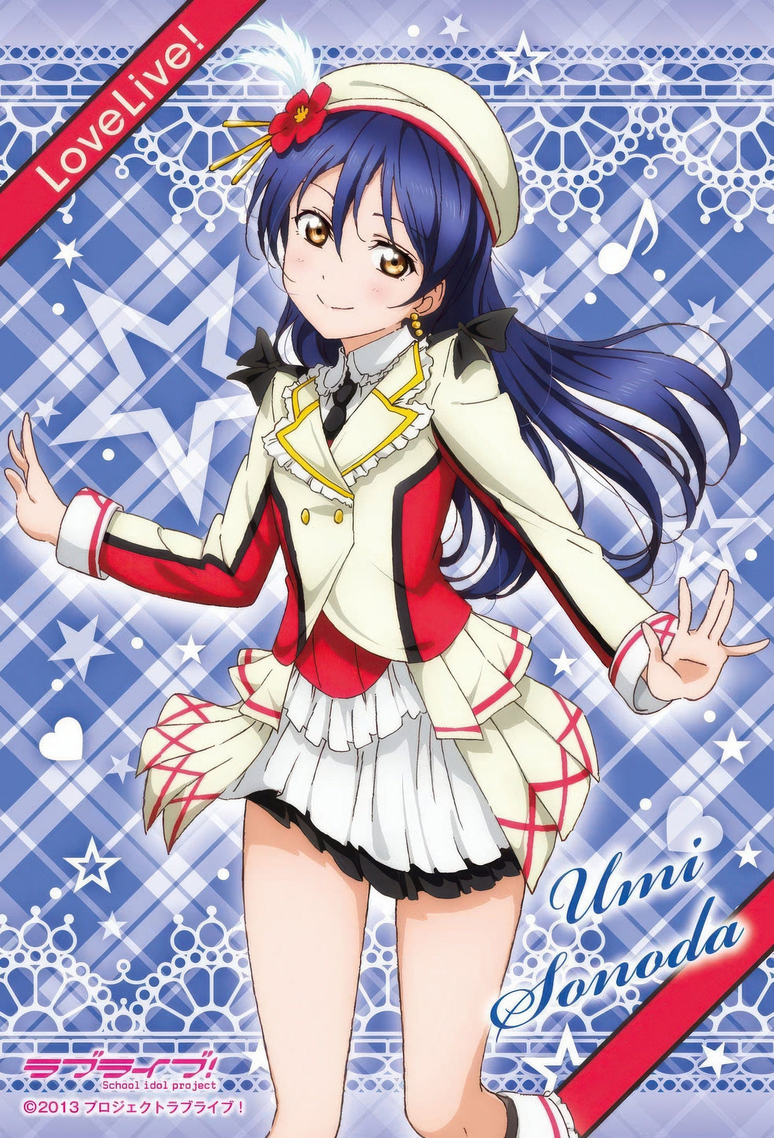 ensky-150-499-love-live-it-s-our-miracle-sonoda-umi-150-pieces-jigsaw-puzzle