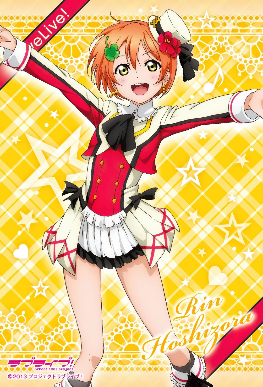 ensky-150-501-love-live-it-s-our-miracle-rin-hoshizora-150-pieces-jigsaw-puzzle