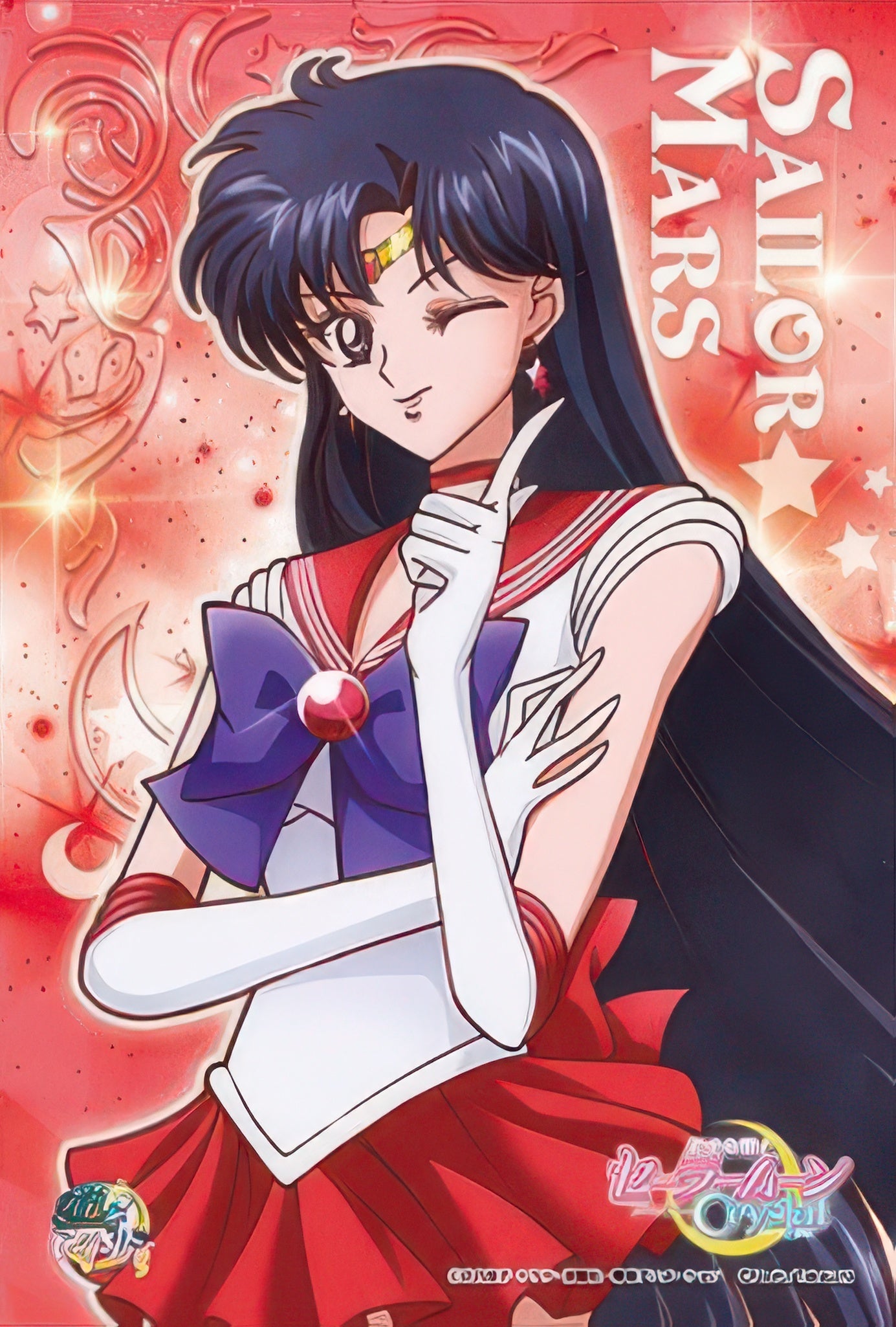 ensky-150-508-sailor-moon-crystal-sailor-mars-150-pieces-jigsaw-puzzle