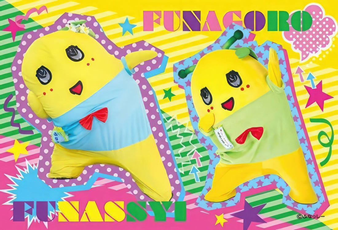 ensky-150-520-funassyi-formal-nassyi-brothers-150-pieces-jigsaw-puzzle