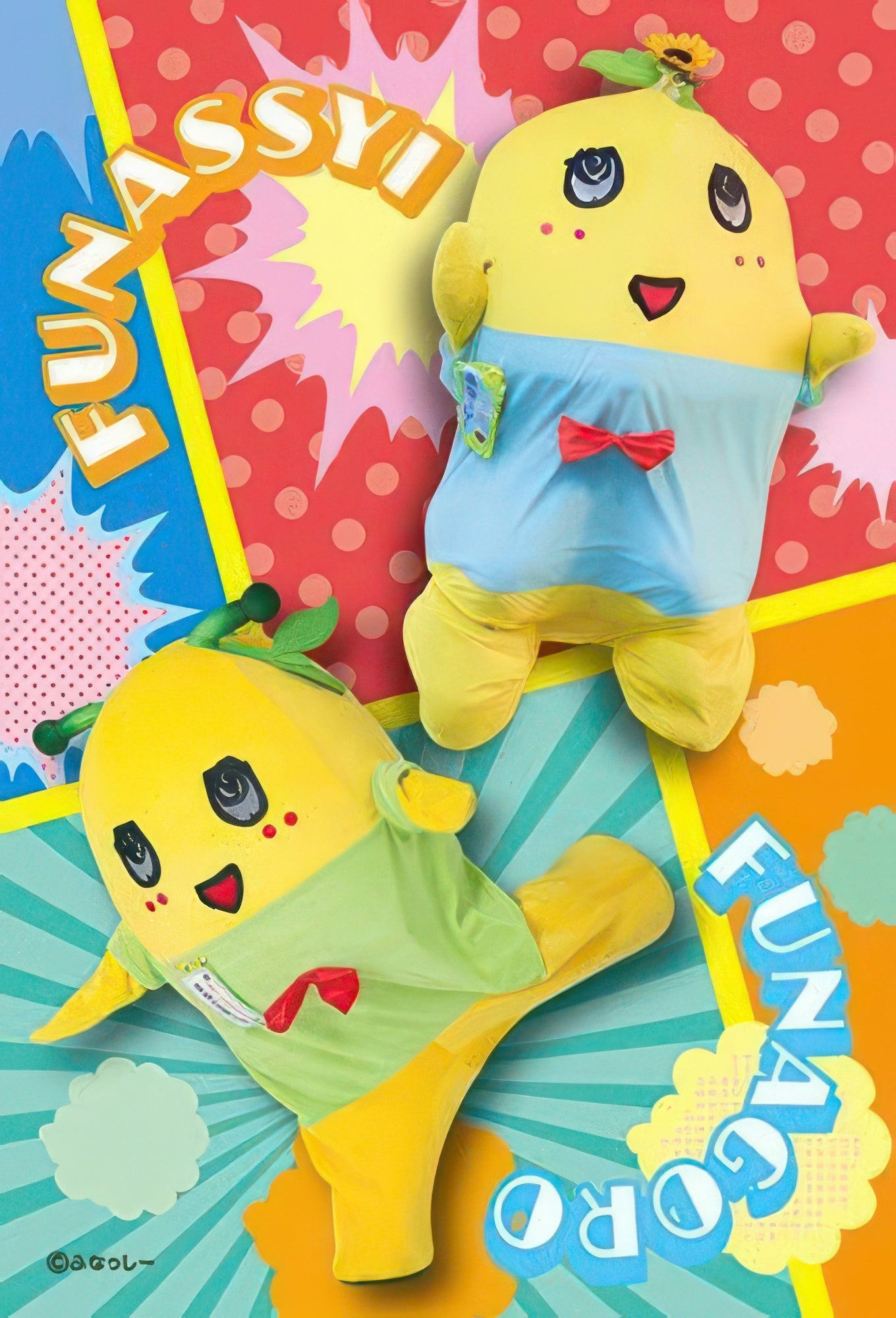 ensky-150-521-funassyi-150-pieces-jigsaw-puzzle