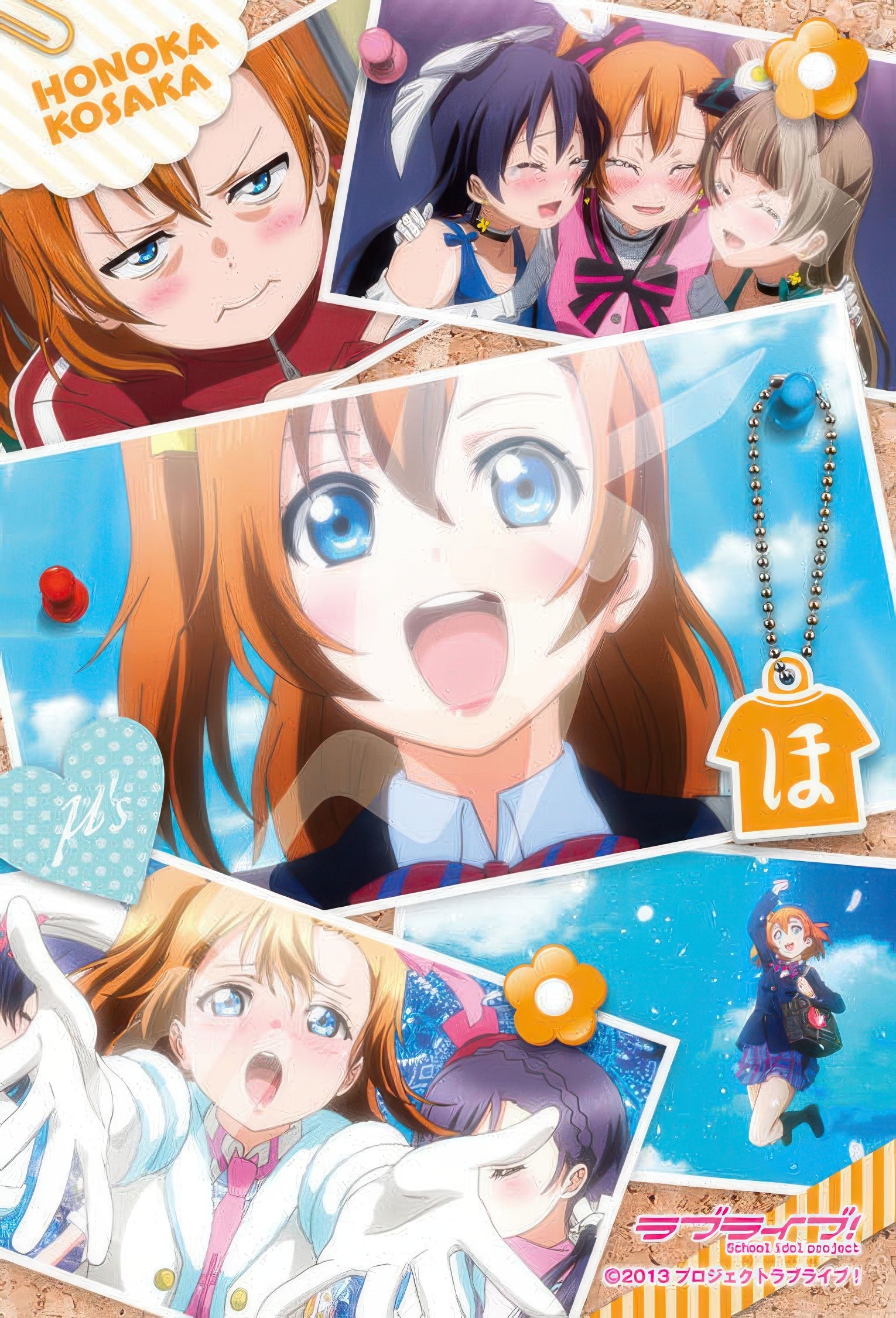 ensky-150-528-love-live-snapshot-honoka-kosaka-150-pieces-jigsaw-puzzle