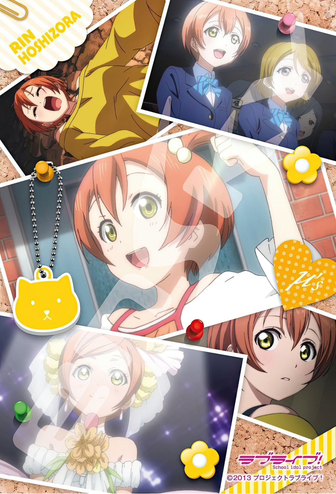 ensky-150-532-love-live-snapshot-rin-hoshizora-150-pieces-jigsaw-puzzle