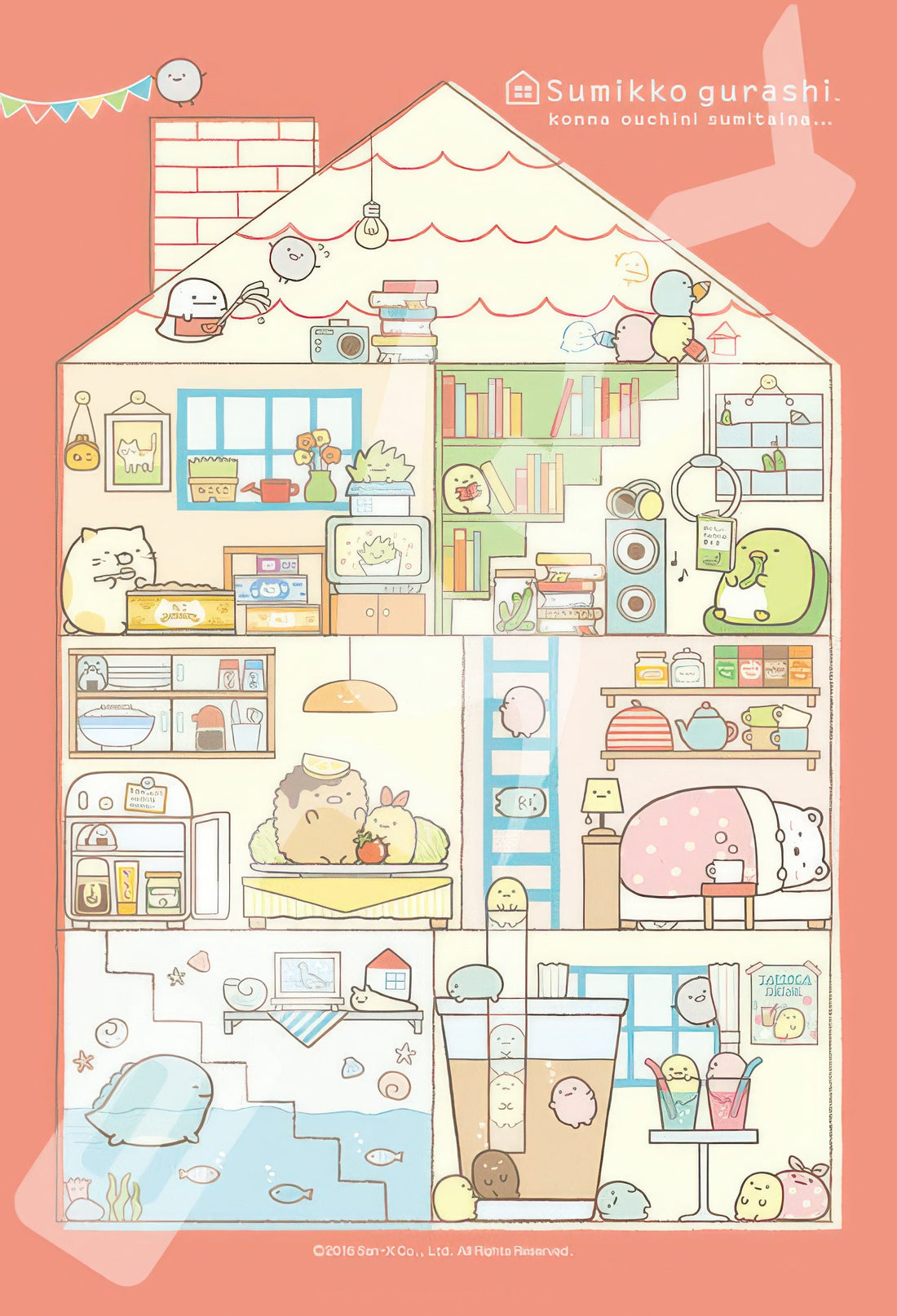 ensky-150-537-sumikko-gurashi-sumikko-house-150-pieces-jigsaw-puzzle