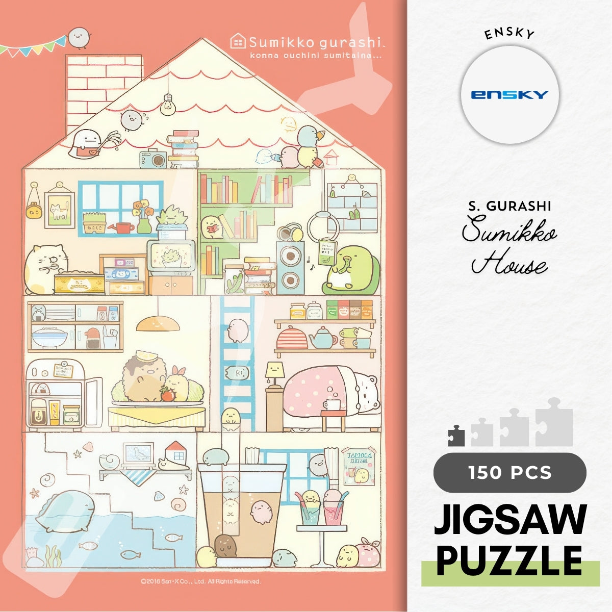 ensky-150-537-sumikko-gurashi-sumikko-house-150-pieces-jigsaw-puzzle