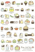 ensky-150-538-sumikko-gurashi-sushi-party-150-pieces-jigsaw-puzzle