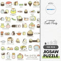 ensky-150-538-sumikko-gurashi-sushi-party-150-pieces-jigsaw-puzzle