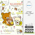 ensky-150-551-rilakkuma-new-friend-2-150-pieces-jigsaw-puzzle