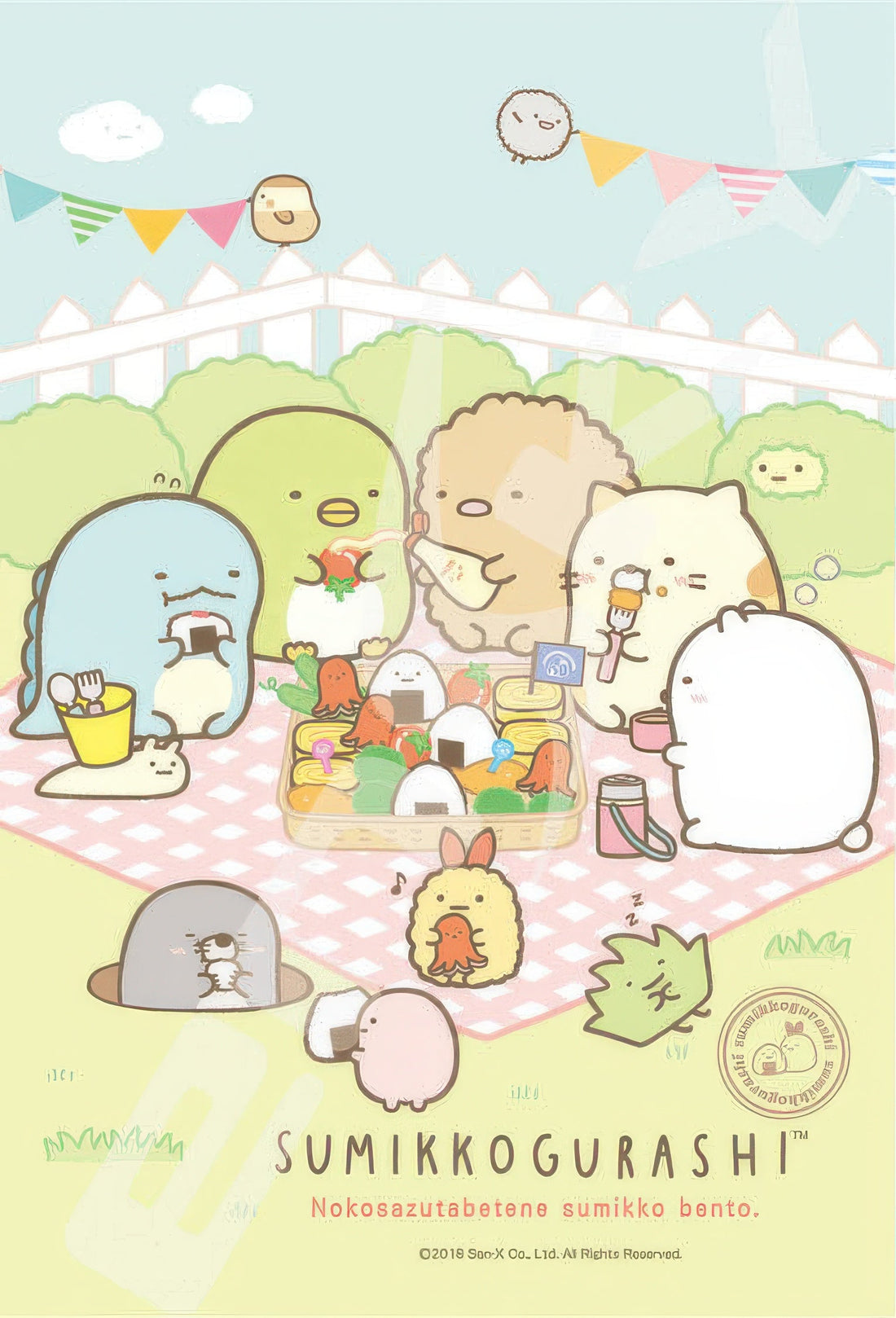 ensky-150-582-sumikko-gurashi-eat-sumikko-bento-150-pieces-jigsaw-puzzle