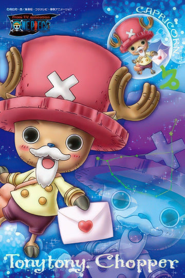 ensky-150-cu010-chopper,-capricorn-150-pieces-jigsaw-puzzle