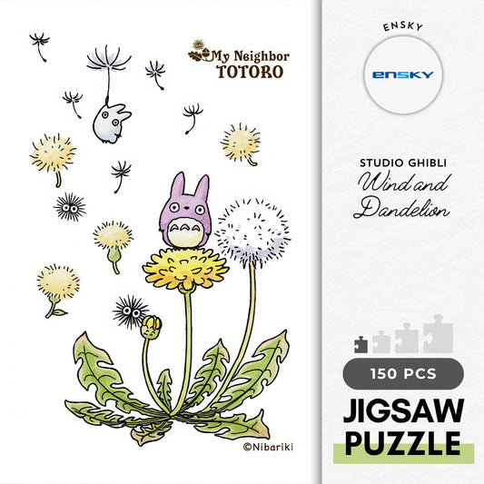 Ensky 150-G10　My Neighbor Totoro • Wind and Dandelion　150 Pieces Jigsaw Puzzle